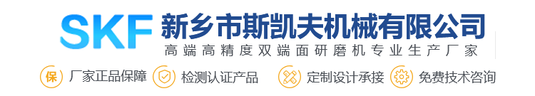 安陽(yáng)市龍泉化工有限公司